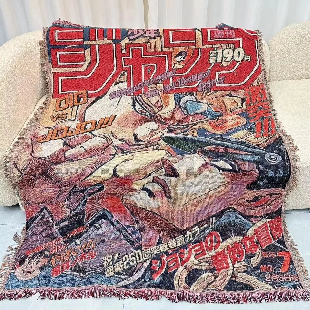 Homemade Anime Blanket